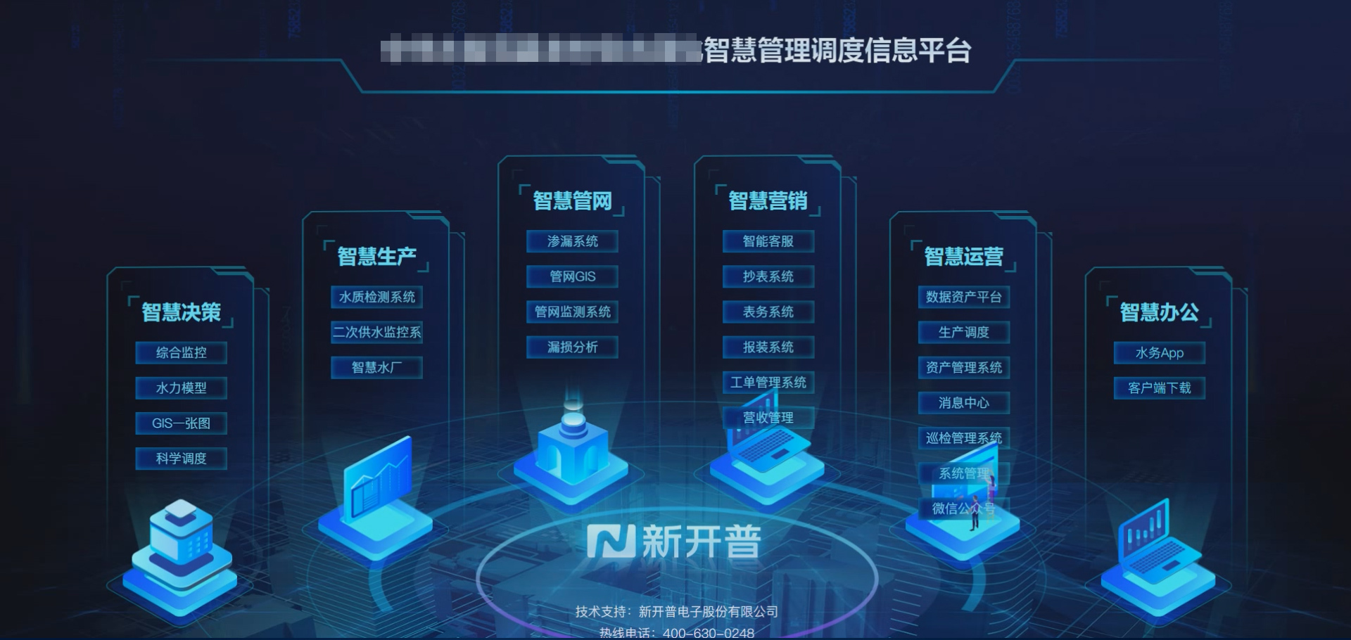 淮阳区_02.jpg