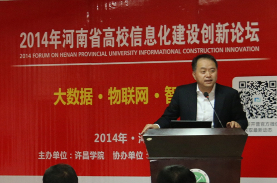 人生就是博尊龙凯时公司董事长杨维国.jpg