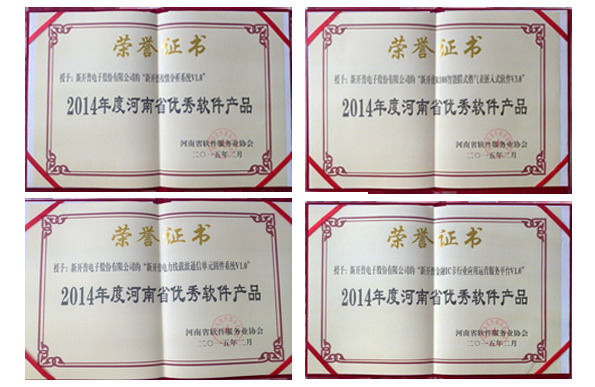 人生就是博尊龙凯时优秀软件