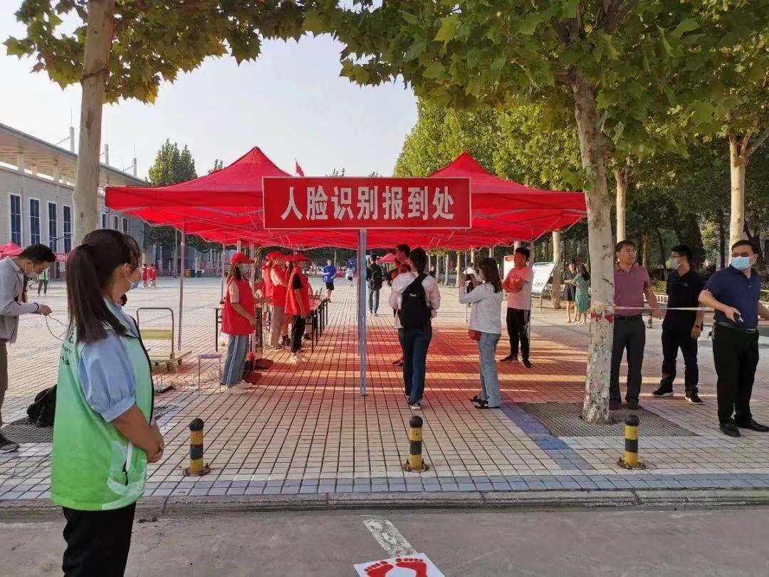 开学季遇上智慧校园，今年这些高校又玩出了“新花样”(图2)