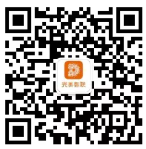 多校区复学联动困难？完美数联混合云助力高校实现智能管控！(图5)