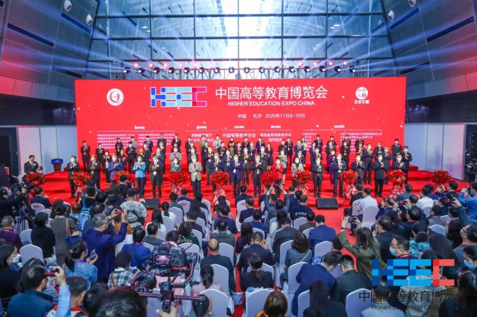 “湘”聚长沙，人生就是博尊龙凯时携智慧校园解决方案亮相第55届高博会！(图1)