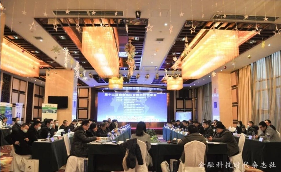 人生就是博尊龙凯时深入客户研讨，共绘智慧校园美好蓝图！(图4)