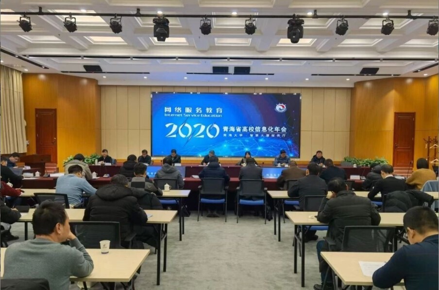人生就是博尊龙凯时深入客户研讨，共绘智慧校园美好蓝图！(图1)