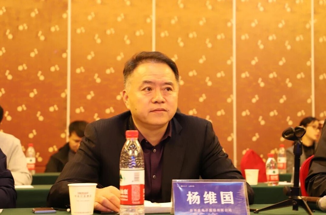 当新不让 “豫”见智慧校园|河南高校信息化十四五规划专题研讨会成功举办！(图5)
