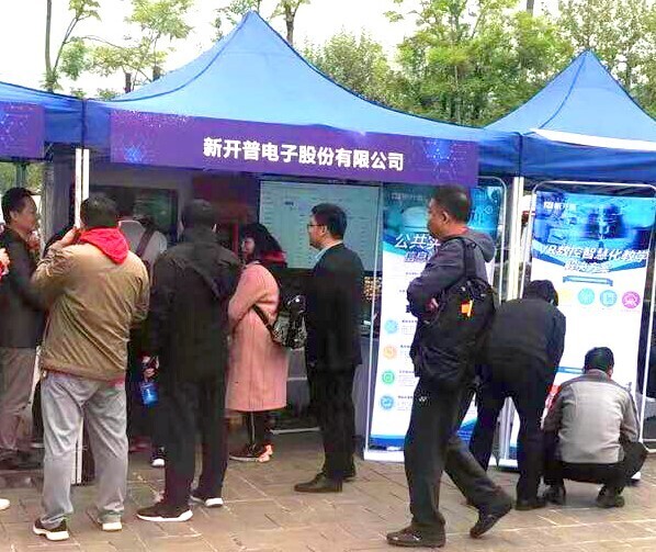 人生就是博尊龙凯时携VR数控示教一体机等教学产品亮相全国大学生工程训练综合能力竞赛陕西赛区竞赛！(图2)