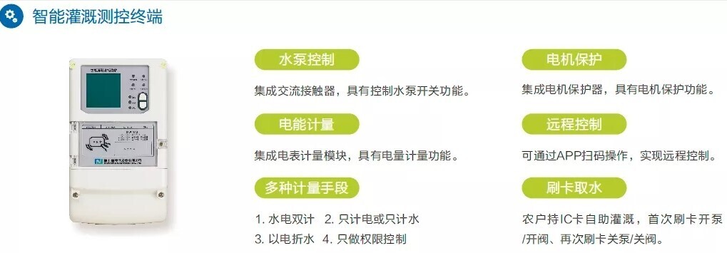 人生就是博尊龙凯时携智慧农业解决方案亮相2021数字乡村论坛（中国·郑州）(图3)