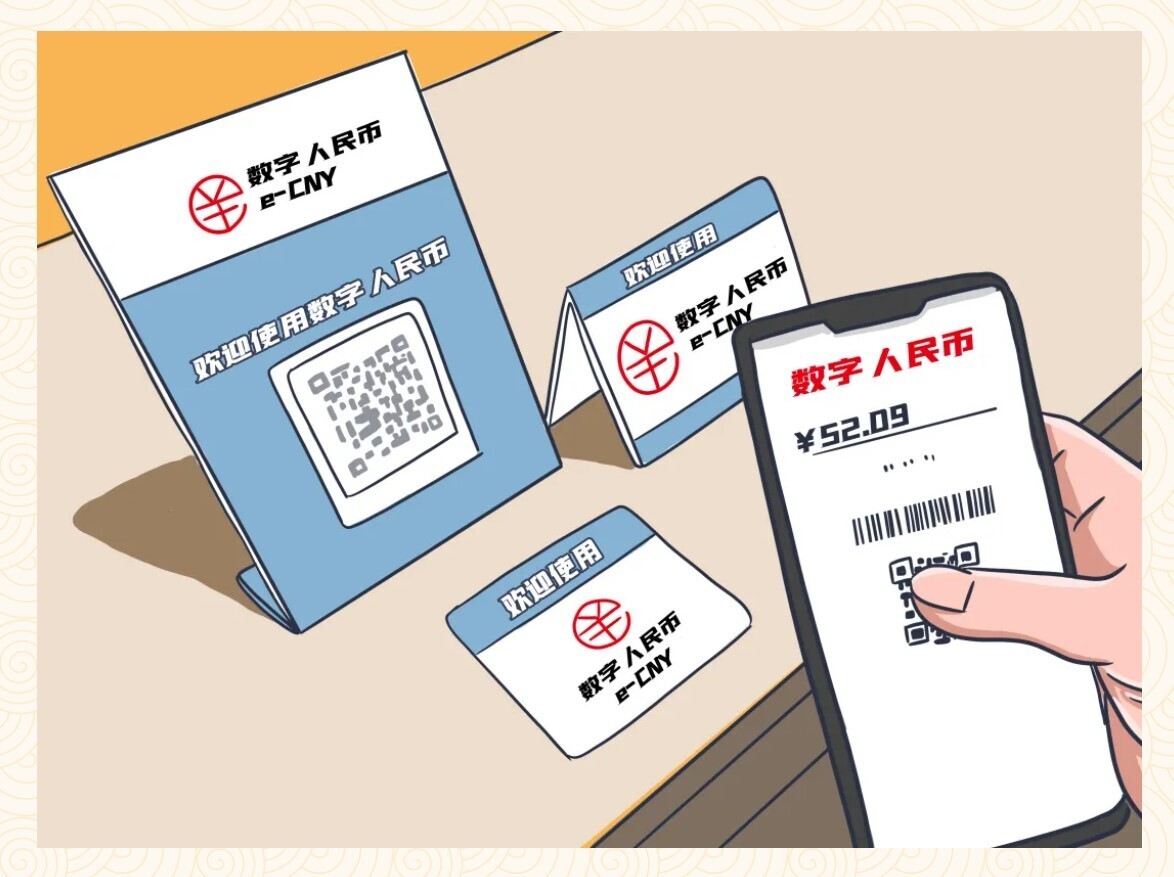 重磅丨人生就是博尊龙凯时受邀出席《金融场景生态建设行业发展白皮书》发布仪式(图3)