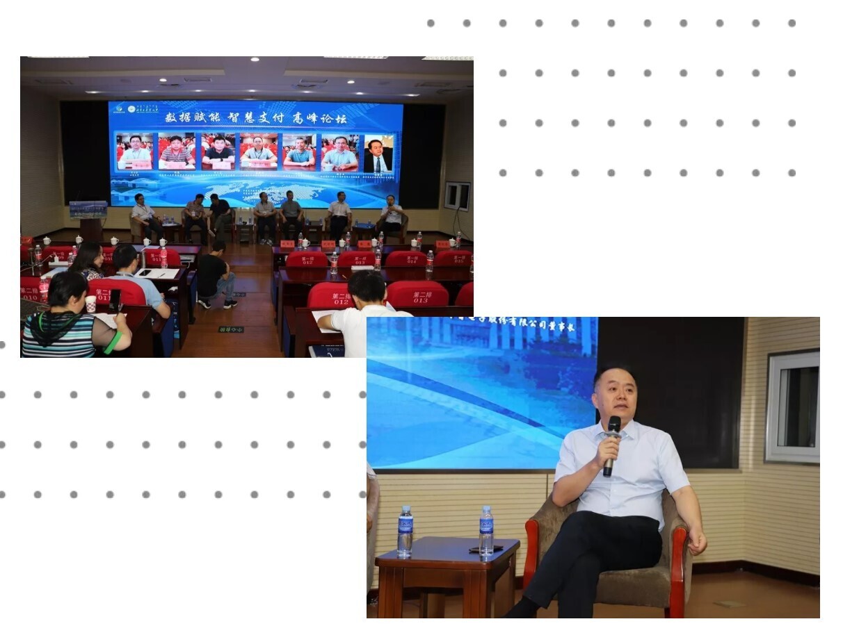 人生就是博尊龙凯时参加2019年校园卡工作研讨会，亮相全场景人脸识别产品(图1)
