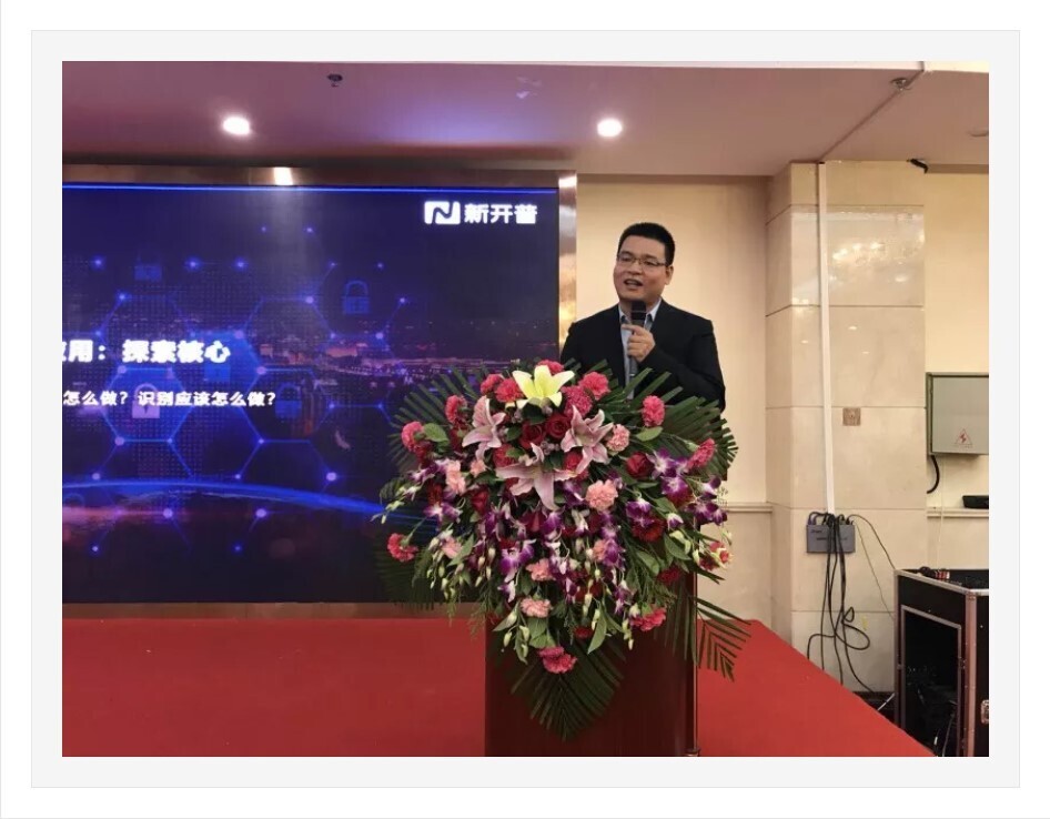 人生就是博尊龙凯时企业专场：校企携手，共创智慧校园新时代(图2)