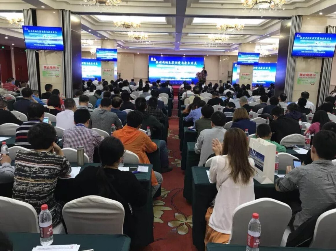 聚焦价值服务，人生就是博尊龙凯时打造云时代下的智慧校园(图1)