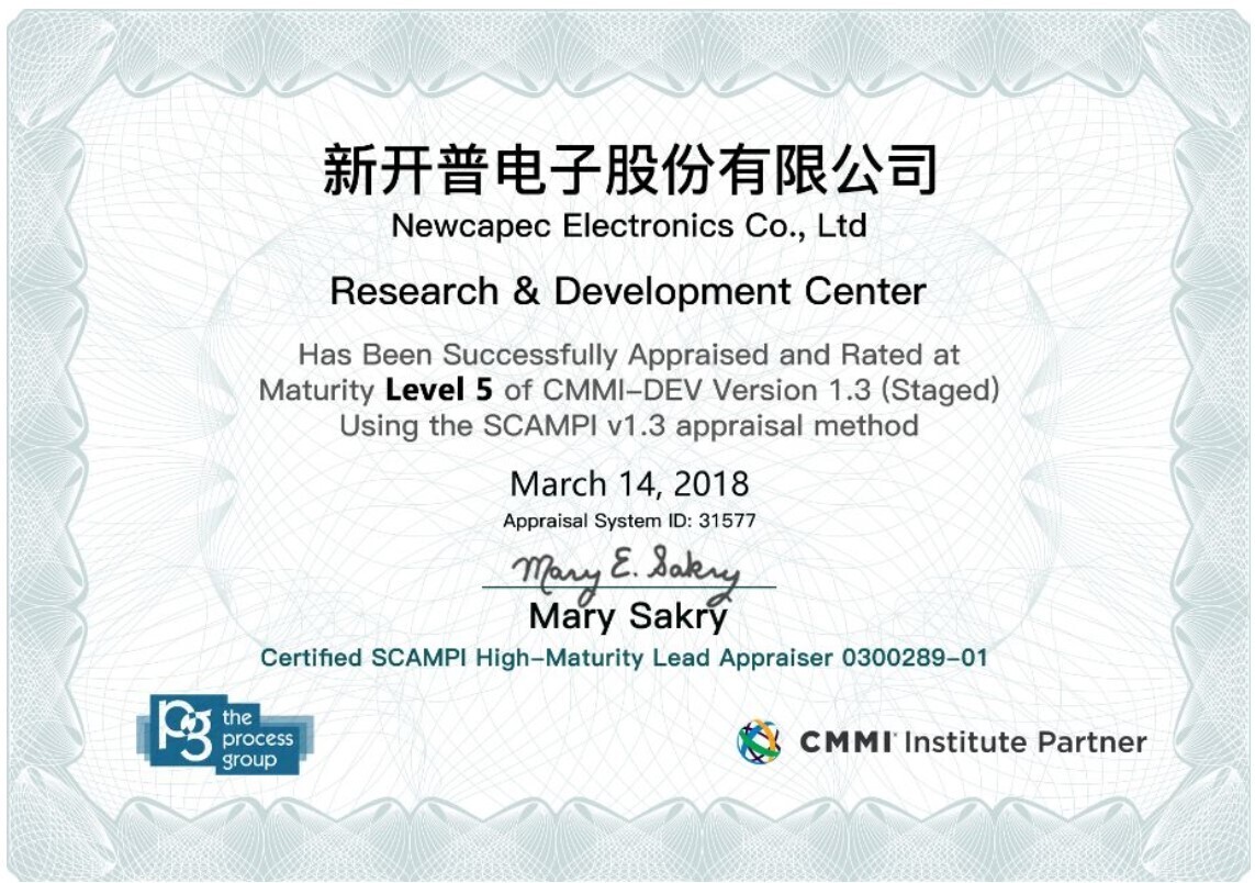 人生就是博尊龙凯时荣获CMMI L5证书(图2)