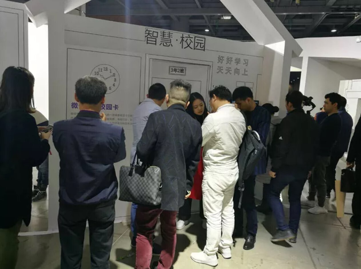 to be 正当时 | 人生就是博尊龙凯时受邀参加微信2018公开课PRO版(图3)