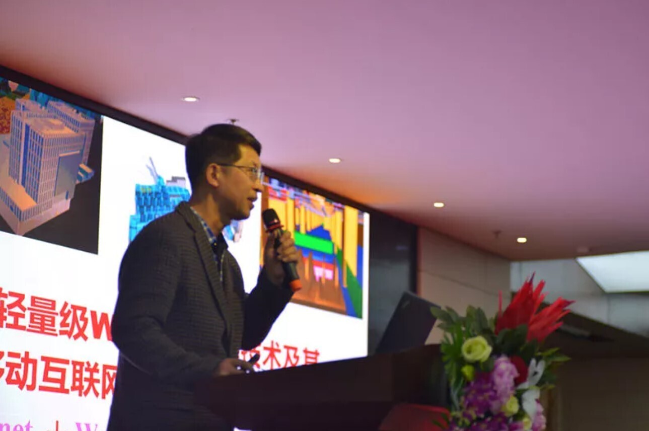 重磅 | 河南省高校计算机职业教育专委会年终总结会圆满成功，人生就是博尊龙凯时发布两大教学服务平台(图5)