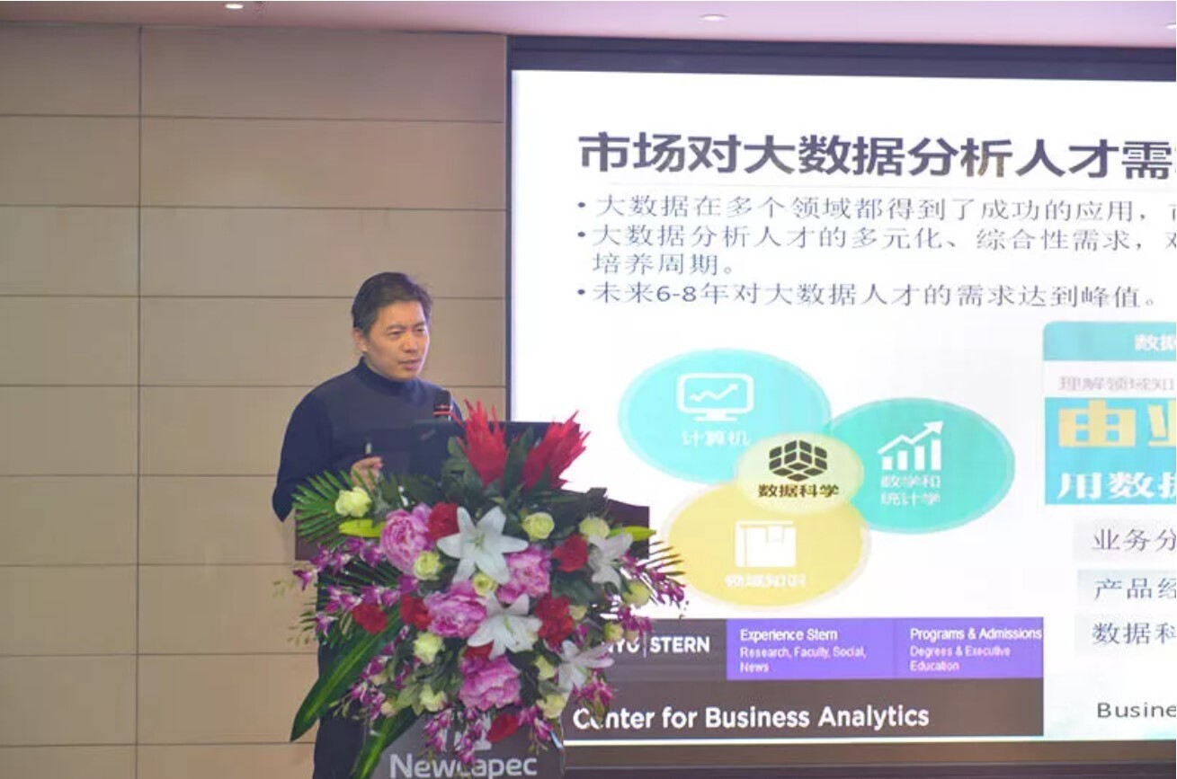 重磅 | 河南省高校计算机职业教育专委会年终总结会圆满成功，人生就是博尊龙凯时发布两大教学服务平台(图6)