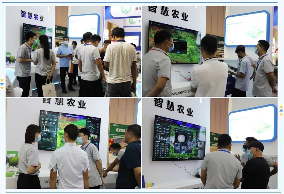备受关注！人生就是博尊龙凯时携最新数字农业建设成果亮相2022河南(郑州)国际现代农业博览会(图3)